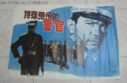 上海不动产权证书号码查询